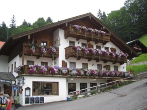 Гостиница Gasthof Und Hotel Maria Gern  Берхтесгаден